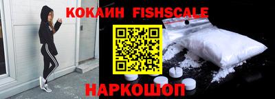 MESCALINE Кумертау
