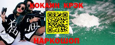 трава Кулебаки