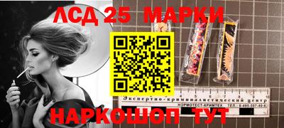 трава Кулебаки
