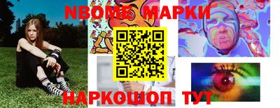 трава Кулебаки