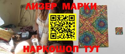 меф Кунгур