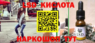 трава Кулебаки