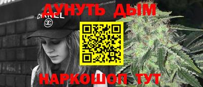 трава Кулебаки