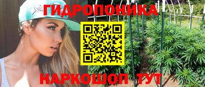 меф Кунгур