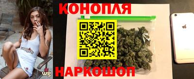 MESCALINE Кумертау