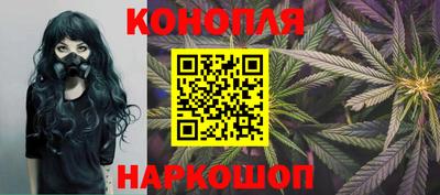 трава Кулебаки