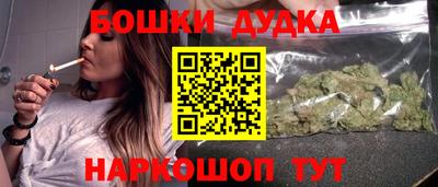 меф Кунгур