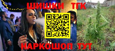 трава Кулебаки