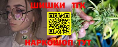 трава Кулебаки