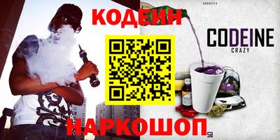 меф Кунгур