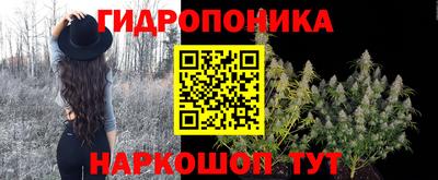 трава Кулебаки
