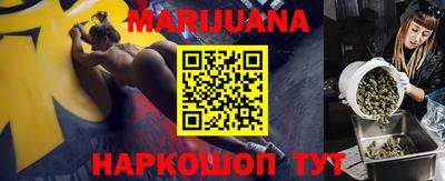 MESCALINE Кумертау