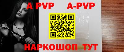 трава Кулебаки