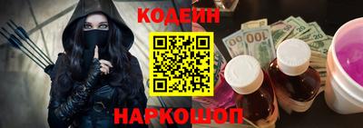 меф Кунгур