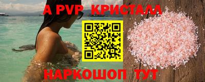 трава Кулебаки