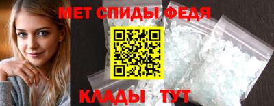 MESCALINE Кумертау