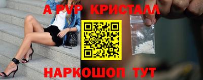 MESCALINE Кумертау