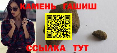 трава Кулебаки
