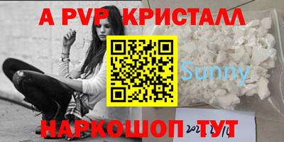 трава Кулебаки
