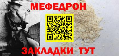 трава Кулебаки